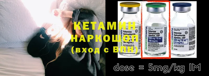 Хочу наркоту Камызяк ГАШИШ  MDMA  Мефедрон  Каннабис 