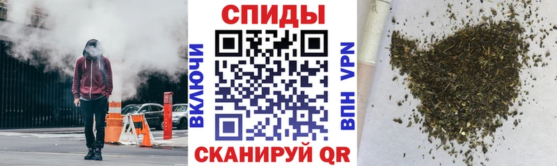 Бутират жидкий экстази  купить   Камызяк 