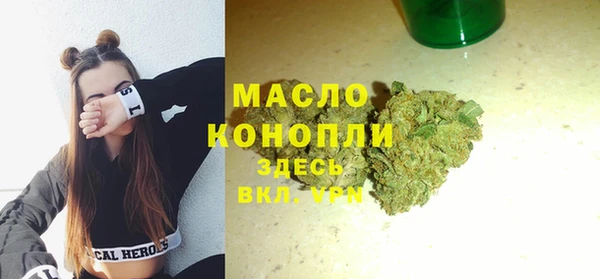 кокаин VHQ Кулебаки