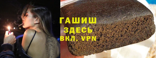 мдпв Лабытнанги