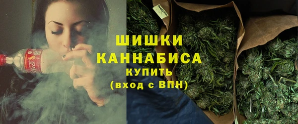 COCAINE Куйбышев