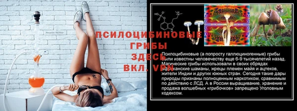 кокаин VHQ Кулебаки