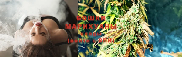 метамфетамин Кукмор