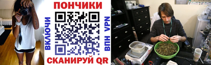 Каннабис конопля Камызяк